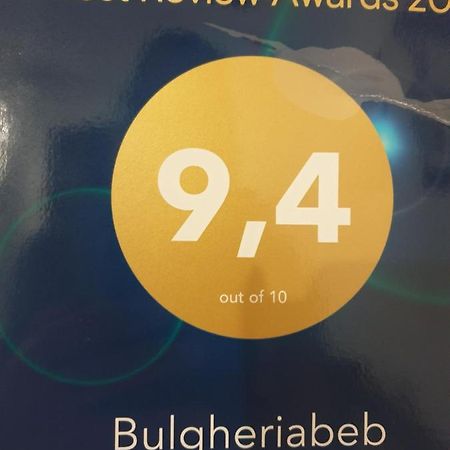 Bulgheriabeb Celle di Bulgheria エクステリア 写真